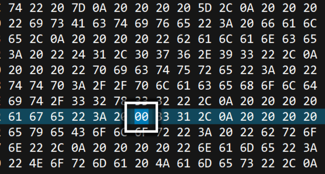 HEX Редактор